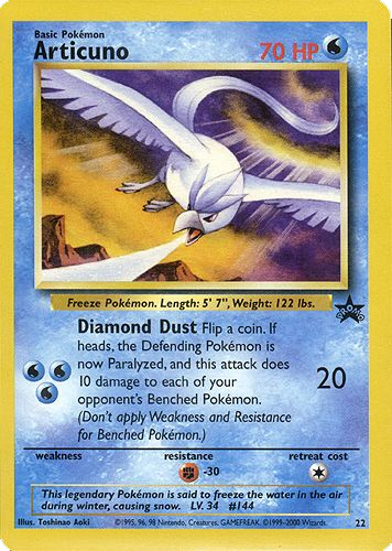 Pokemon 2019 SM#12a Tag All Stars Articuno Holofoil Card #034/173