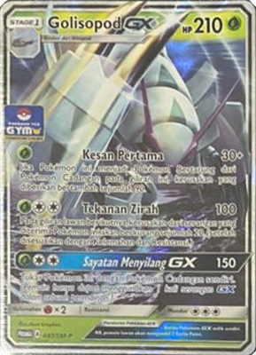 Golisopod-GX, Pokémon