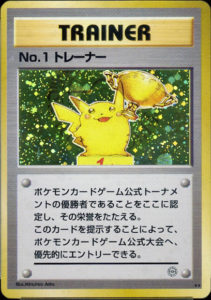 Rare Pikachu card from Pokémon TCG's first-ever 1997 tournament