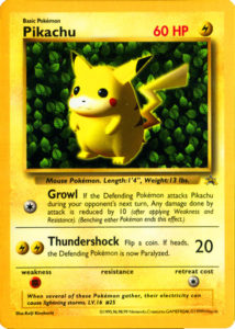 Pikachu VMAX 265/S-P CoroCoro Comic PROMO - Pokemon Card Japanese