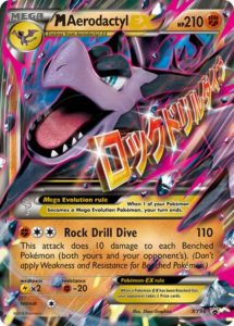 Aerodactyl DEX 53  Pokemon TCG POK Cards