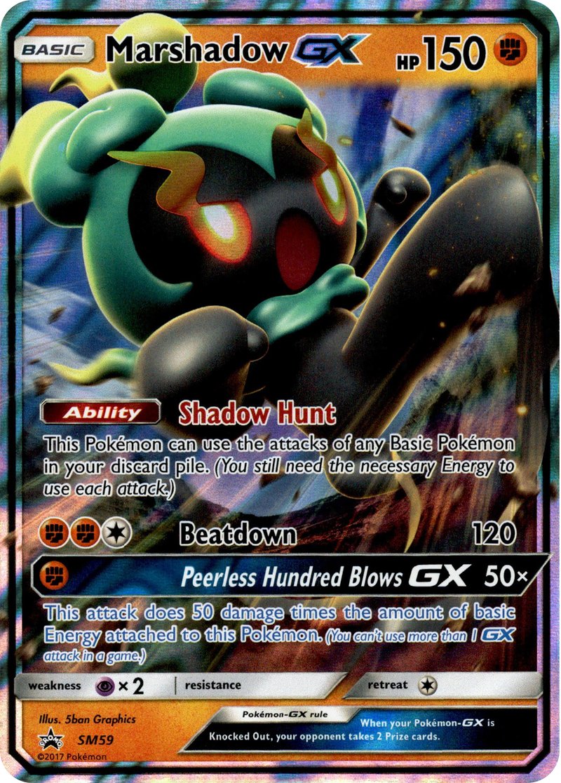 Marshadow-GX, Pokémon