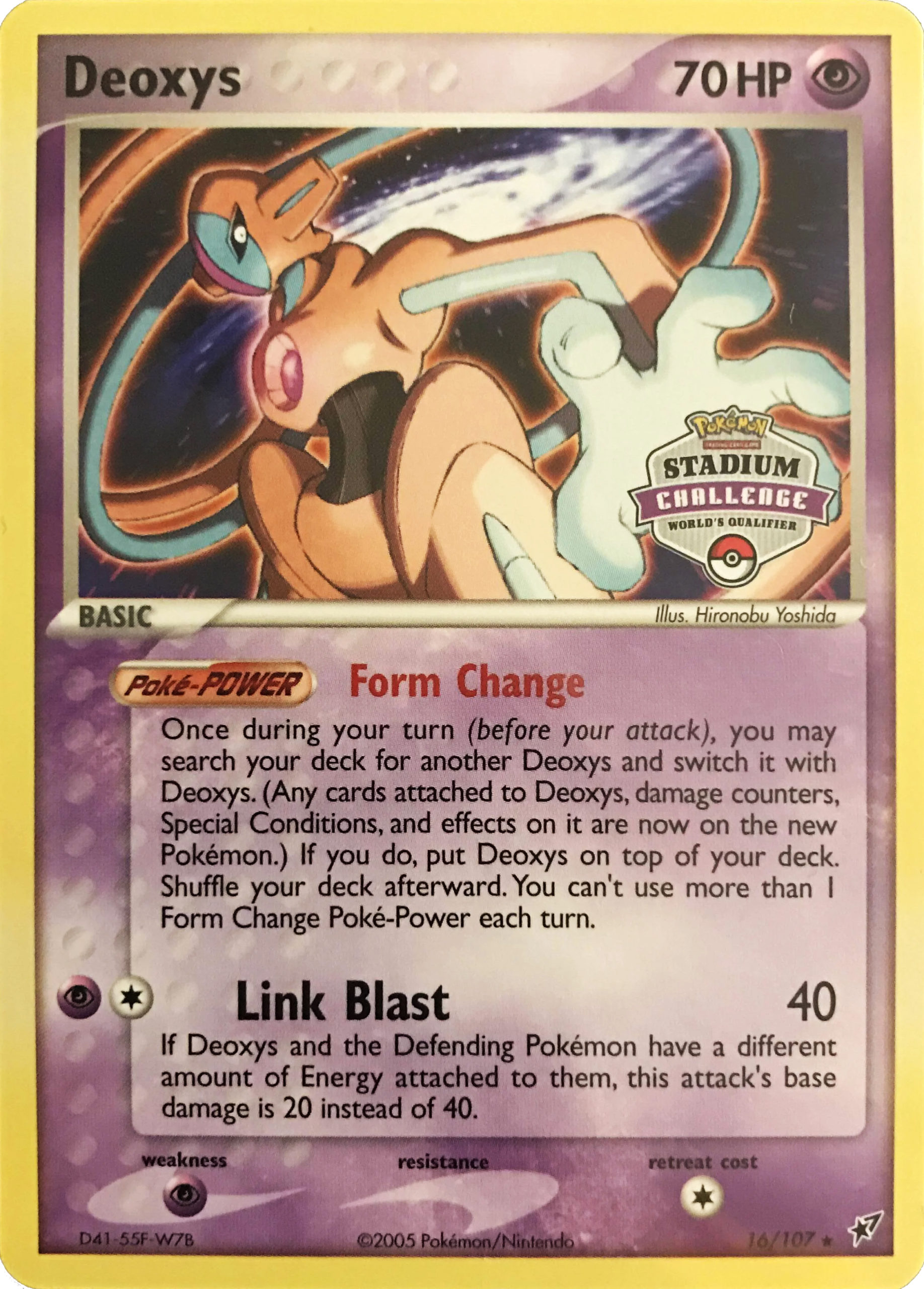 EX: Deoxys - Theme Deck (Jetstream)