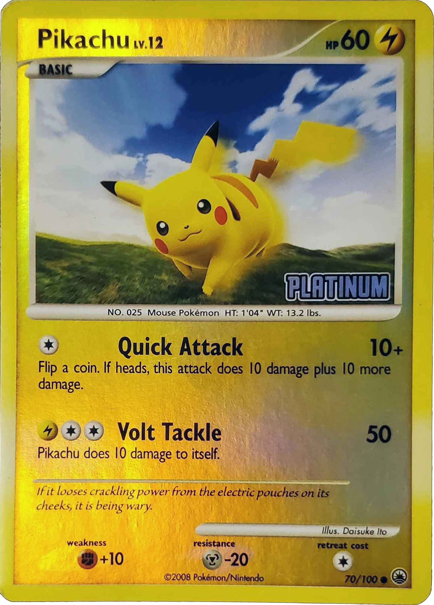 Ash's Pikachu Lv. X, Arceus Movie promo blister opening! Import from Hong  Kong. 