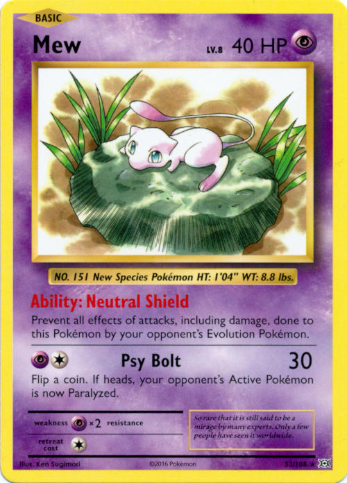 Mew (Fates Collide 29) - Bulbapedia, the community-driven Pokémon