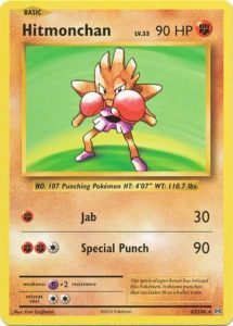 Mew (Fates Collide 29) - Bulbapedia, the community-driven Pokémon