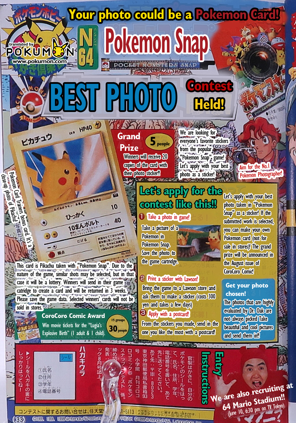 1999 Pokemon Snap Photo Contests - Pokumon