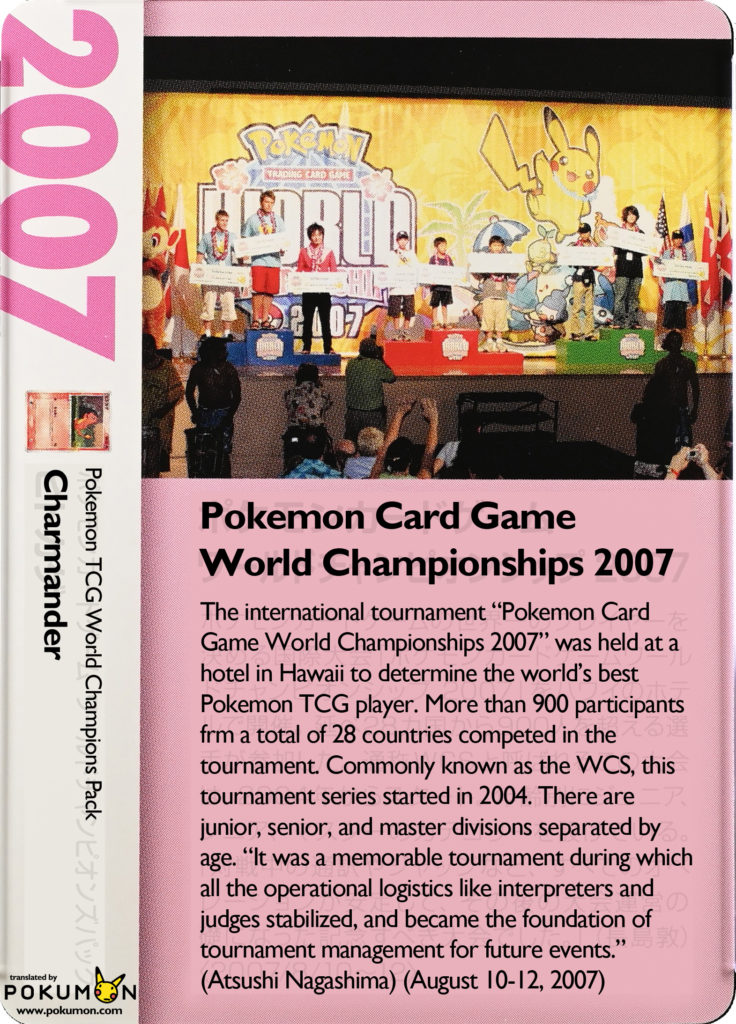 Pokemon TCG World Championship Decks Feature Cards Played By The Very Best  - GameSpot