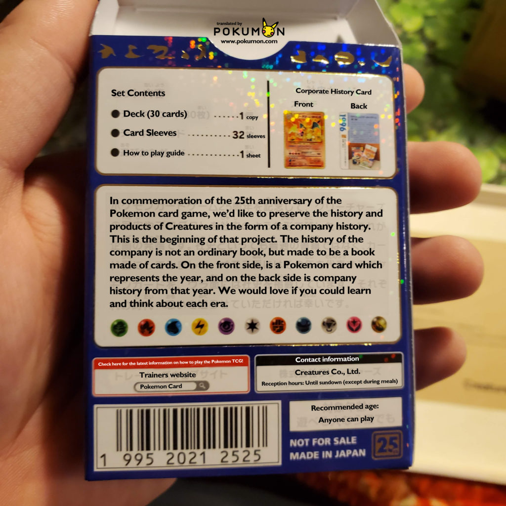 Great Rocket's Mewtwo (Pokémon Card GB2 promo) - Bulbapedia, the  community-driven Pokémon encyclopedia