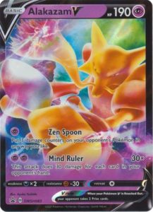 Pokemon Promo 108/S-P Blunder Policy Chinese Card Sword & Shield