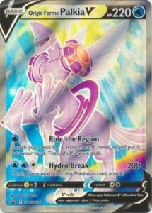 Dracovish V, Leafeon, Glaceon, Blunder Policy, and Other Gym Promos  Revealed! 